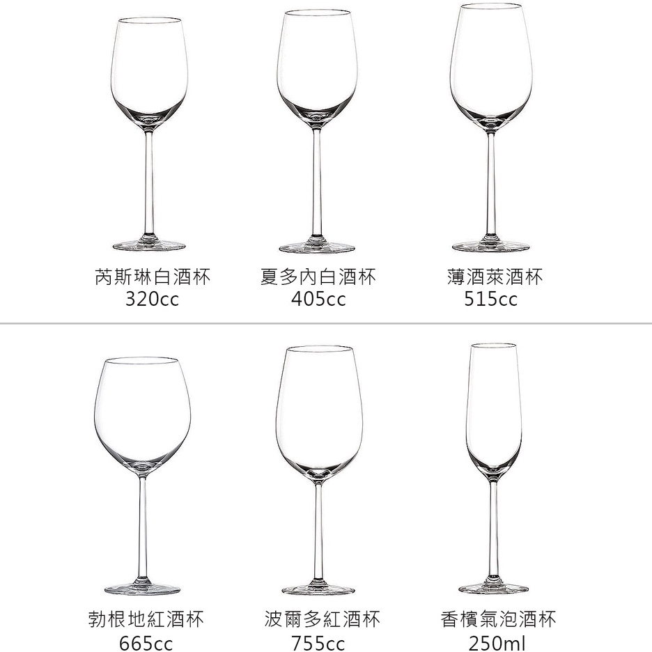 utensils, , large