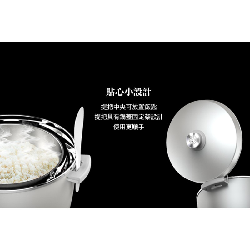 TATUNG 11-Cup Centenary Stainless Steel Rice Cooker TAC-11V-MW, , large