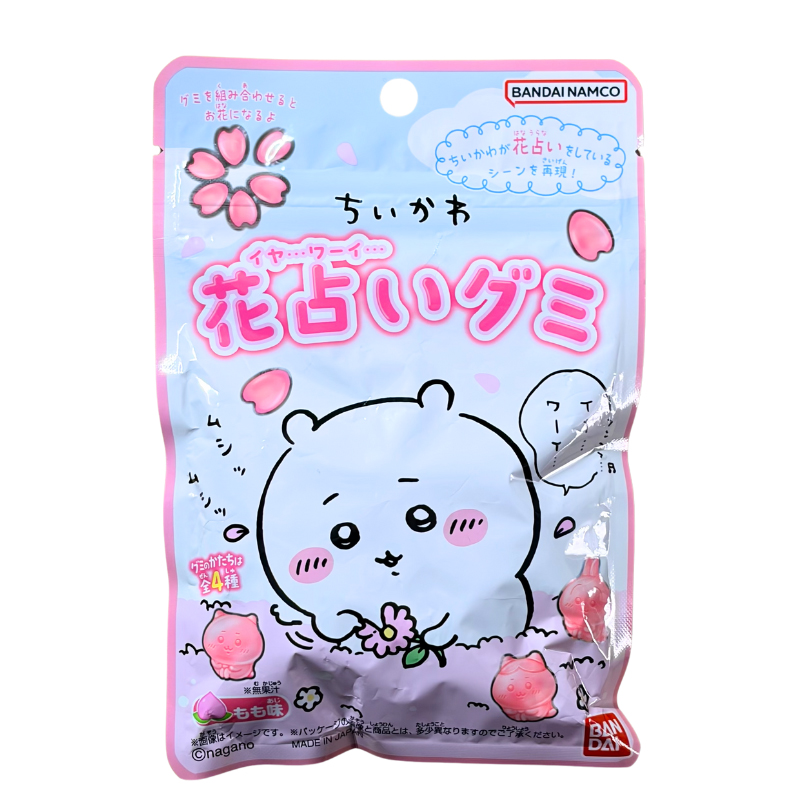 Cute Character Gummies-Peach Flavor, , large
