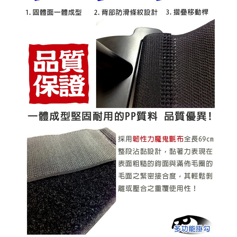 GS MALL 台灣製造 車用衣架掛勾 掛孔 折疊掛勾 車用掛勾 收納掛勾 衣架 掛勾 勾子 車用勾 收納掛勾 收納型, , large