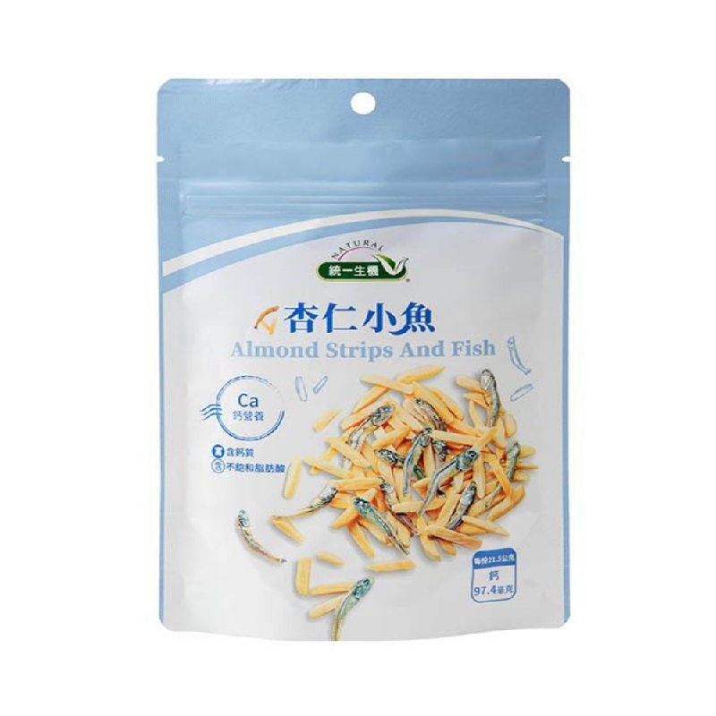 ALMOND STRIPS AND FISH, , large