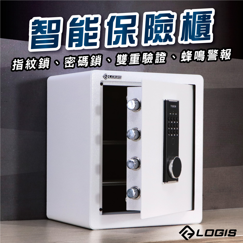 Smart anti-theft safes and security boxes, , large