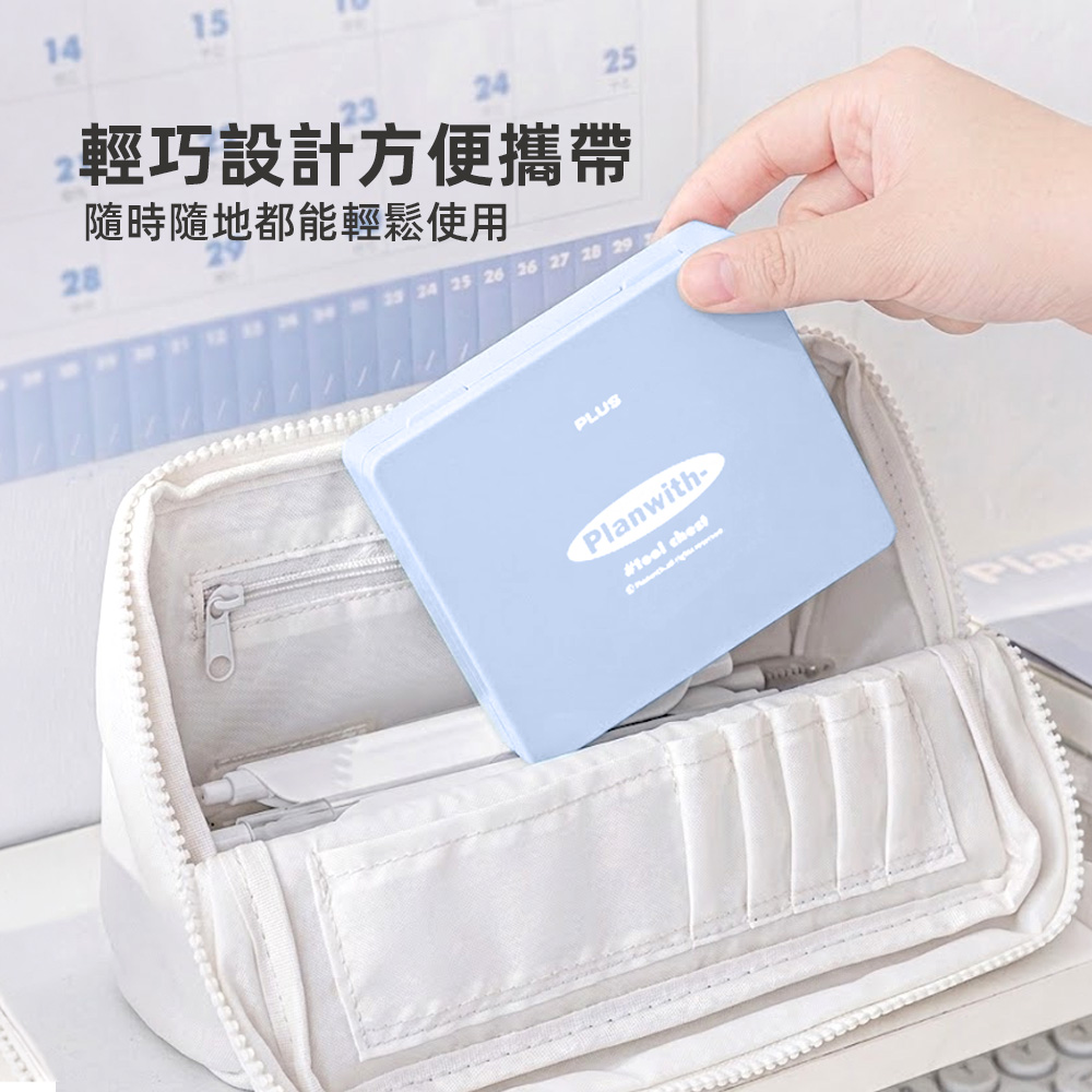 【上手家居】隨身文具組8件套組(可愛文具/迷你文具/文具用品), , large