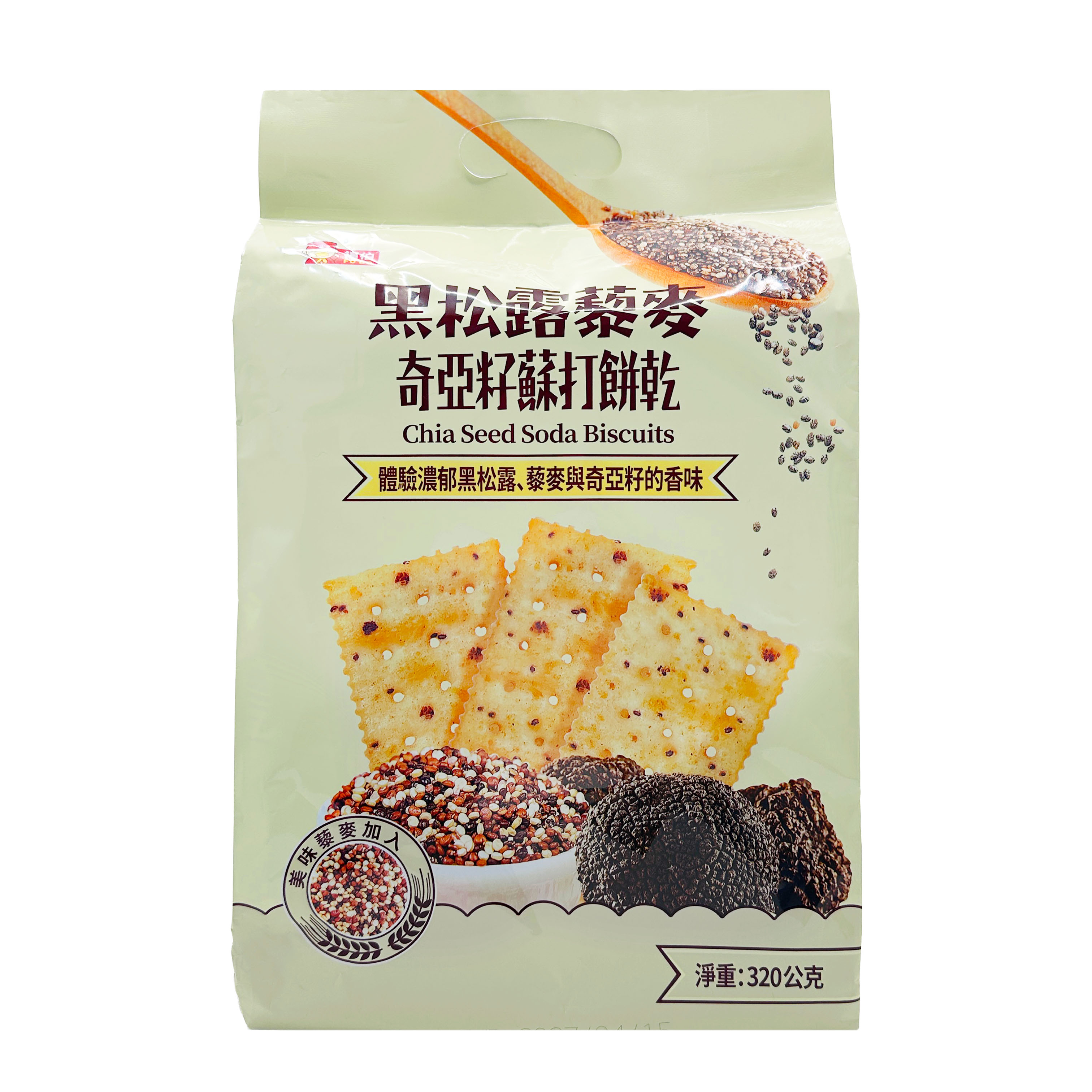 福伯 黑松露藜麥奇亞籽蘇打餅/12包 箱免運, , large