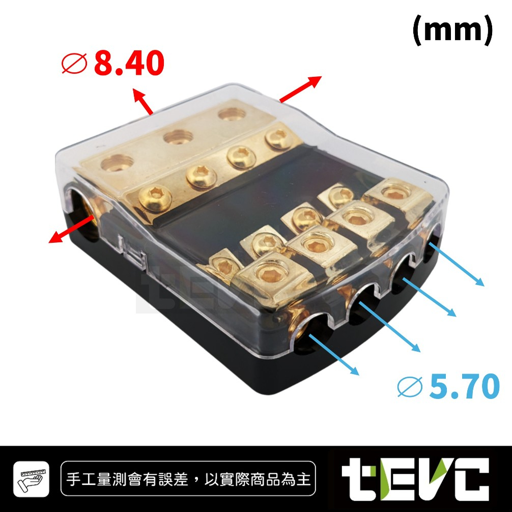 《tevc》ANS A9 一進四出 音響 改裝 車用 專用 四路 保險絲座 熔絲型 ANL型(小號) 保險絲, , large