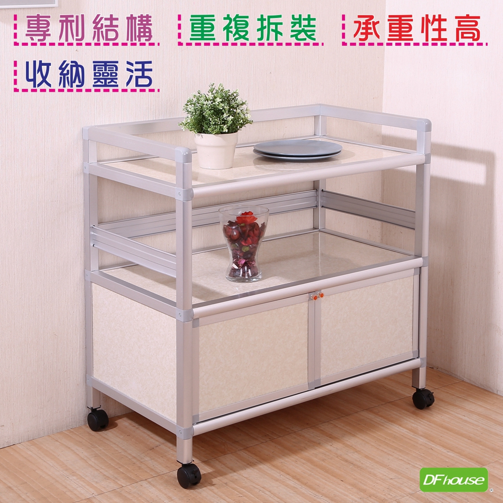 kitchen cabinets, , large
