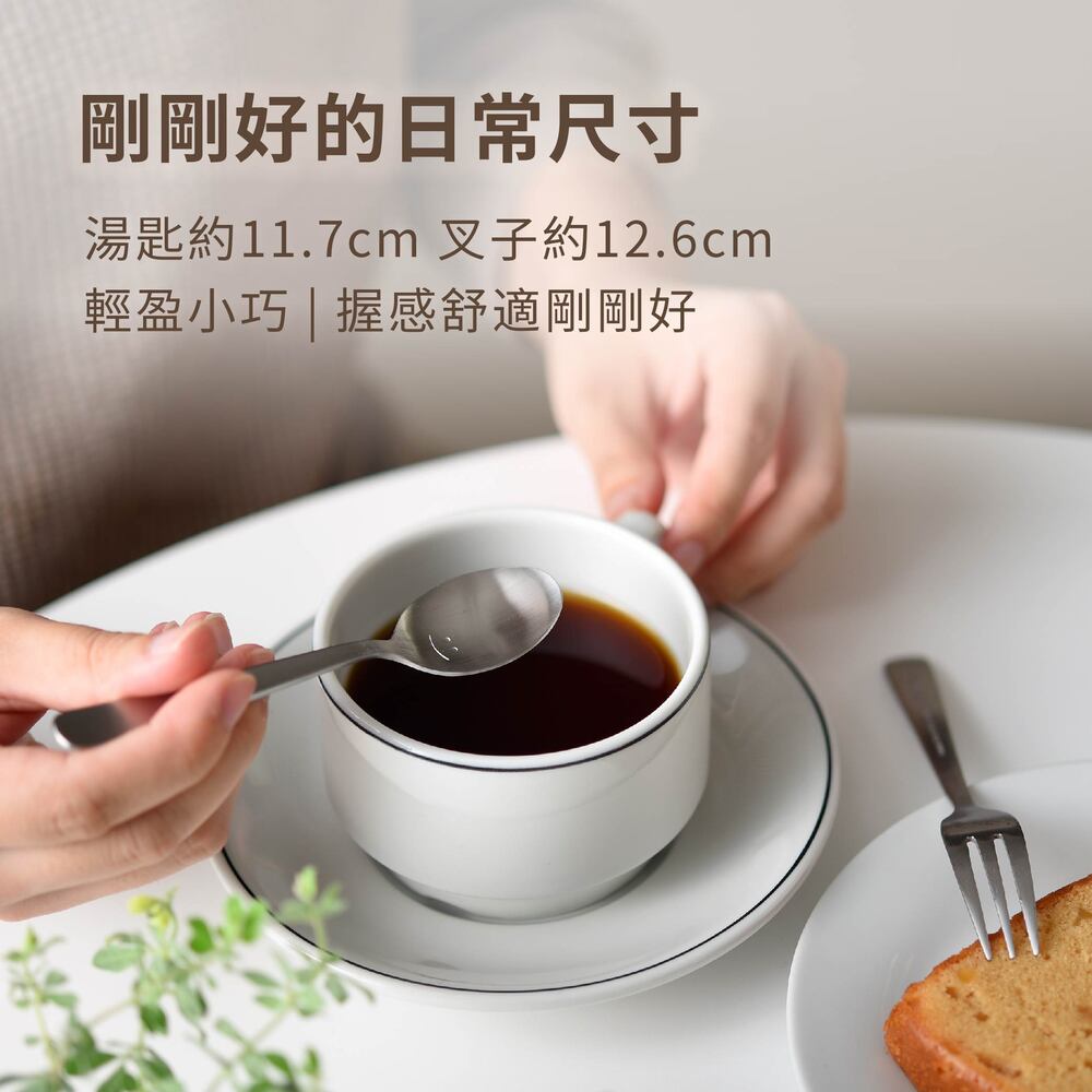 日本Arnest 微笑湯匙和叉子各四入 共8入組, , large