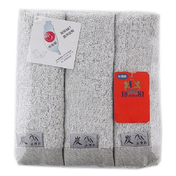 1881 Plain Towels, , large