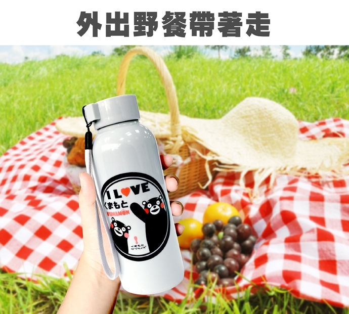 GS MALL 一入 熊本熊 流線玻璃瓶 300ml  Kumamon 雙層玻璃瓶 隔熱玻璃瓶 玻璃瓶 隔熱瓶, , large