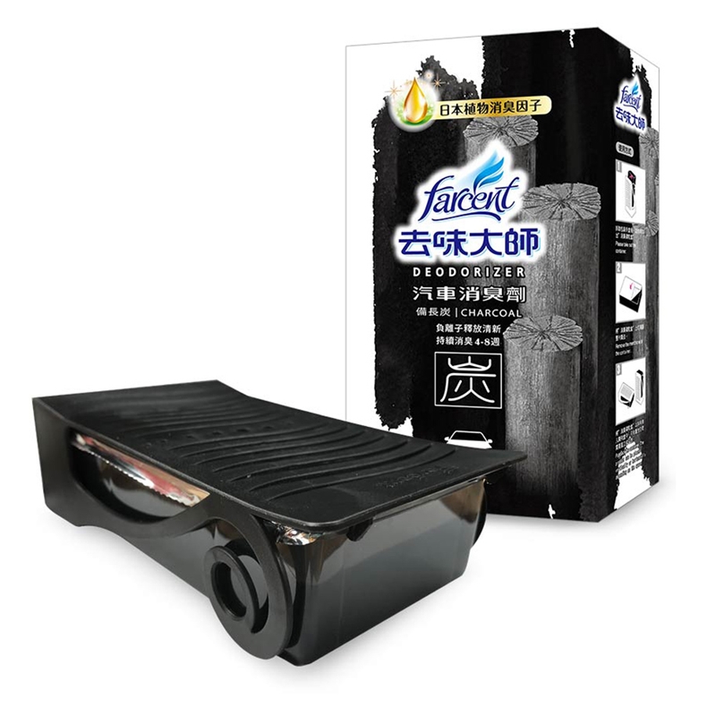 CharcoalDeodorizerAnti-tobac, , large