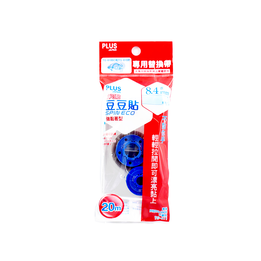 TG-611, , large