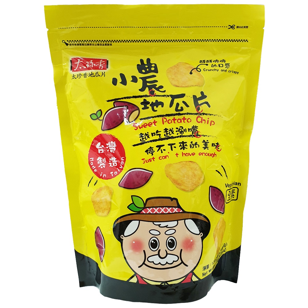 太珍香小農地瓜片, , large