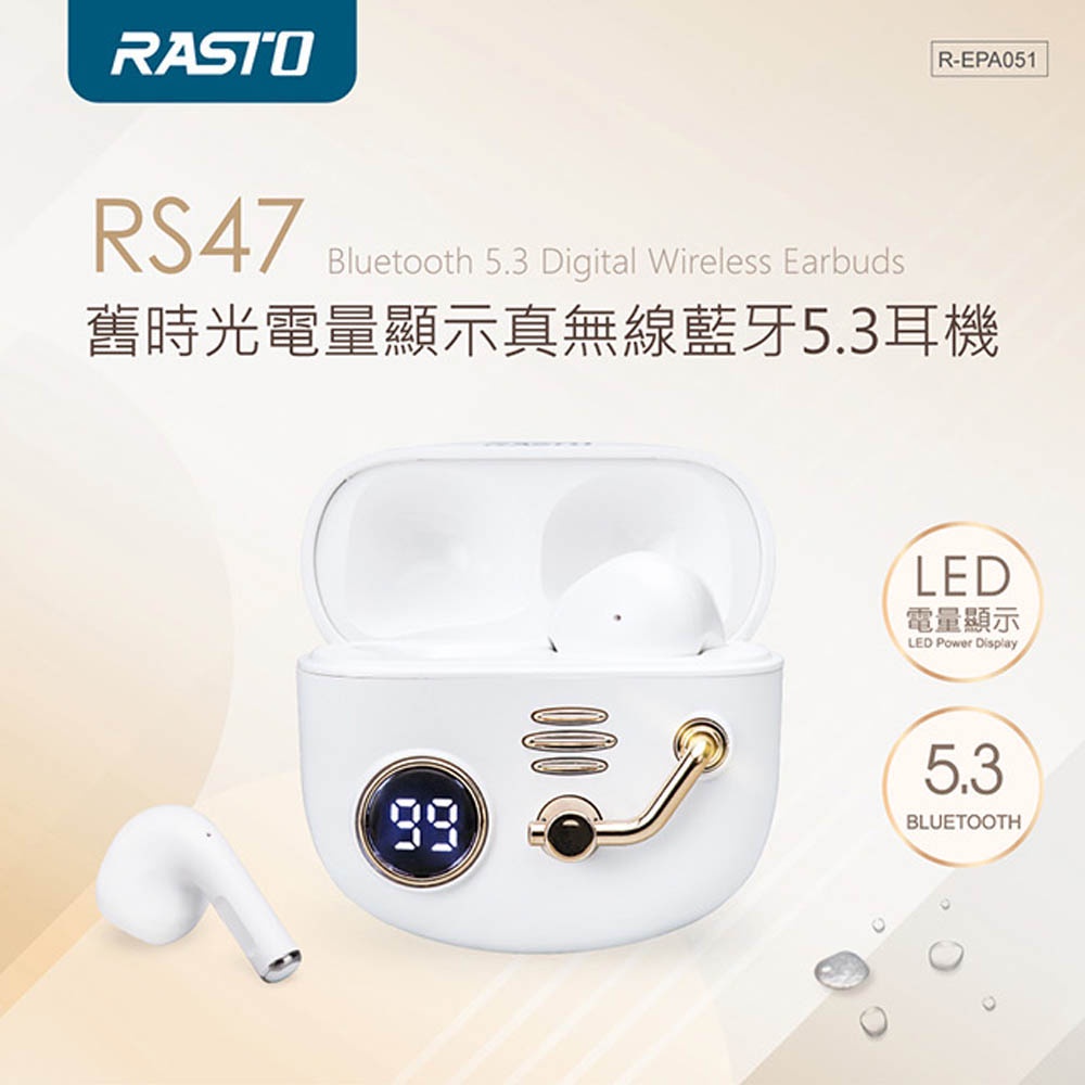 RASTO RS47 Old Time Power Display True Wireless Bluetooth 5.3 Headphones - IPX4 Waterproof, Digital Power Display, Extra Long Use, , large