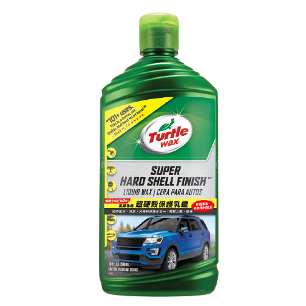 Turtle Wax liquid wax T123, , large