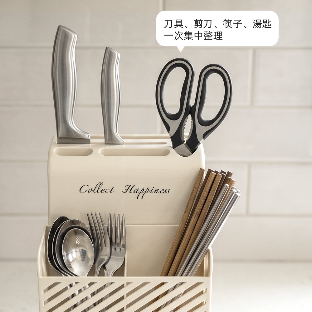 【上手家居】多功能刀具架(刀架/菜刀架/刀架收納/刀具收納架/廚房刀架), , large