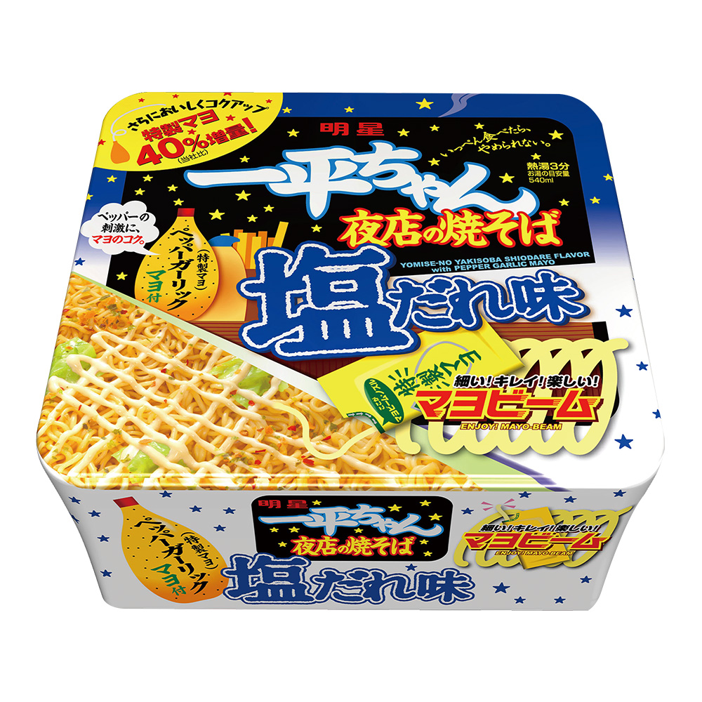 SOY SALT NOODLE, , large