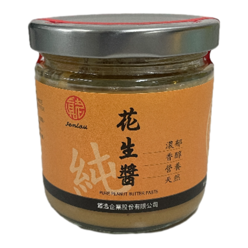真老純級本產花生醬, , large