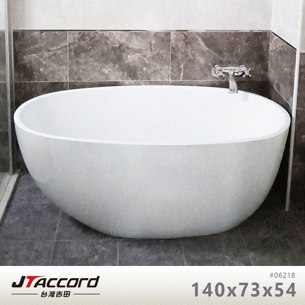 TUB, , large