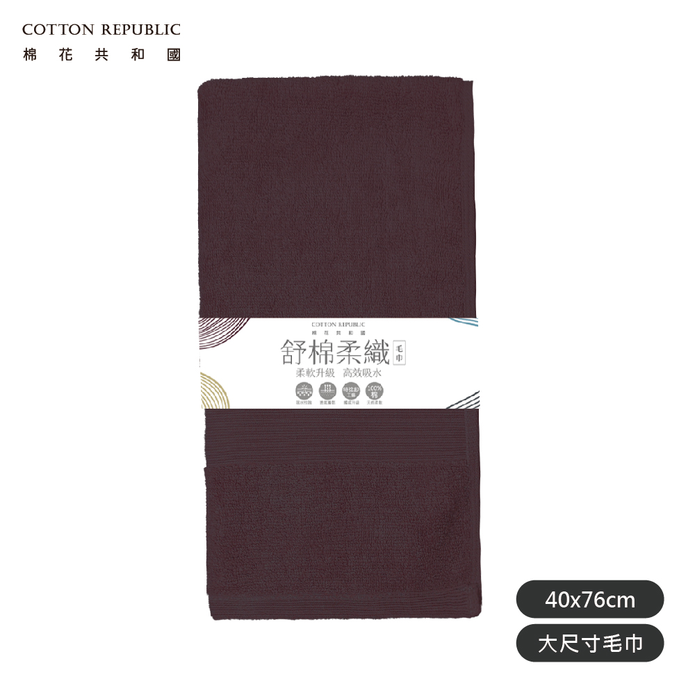 CR LIFE 舒棉柔織毛巾, , large