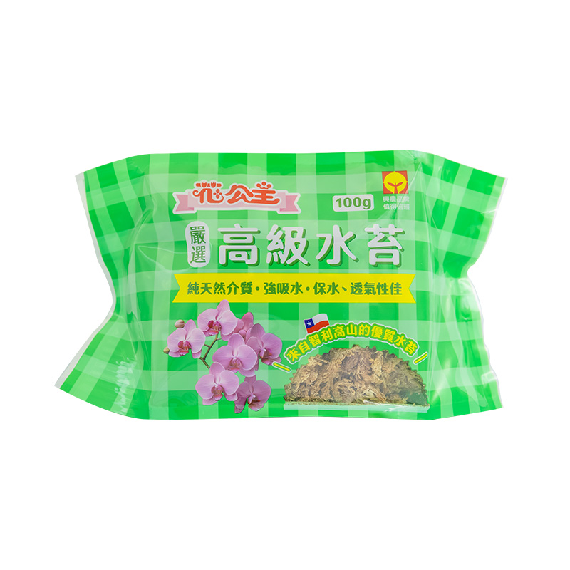 花公主嚴選高級水苔, , large