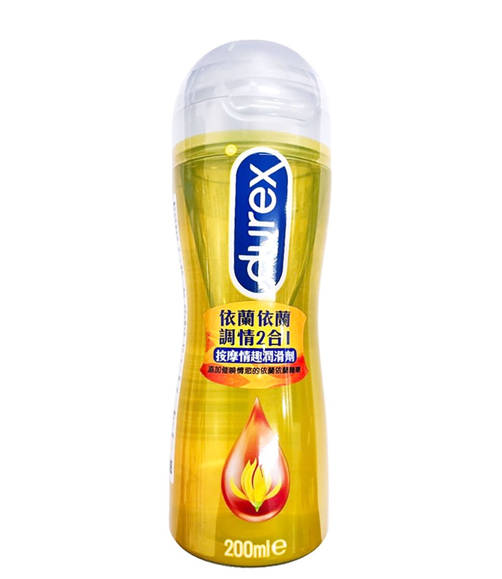 Durex Sensual Massage & Play 2-in-1 Massage Gel and Personal Lubricant, , large