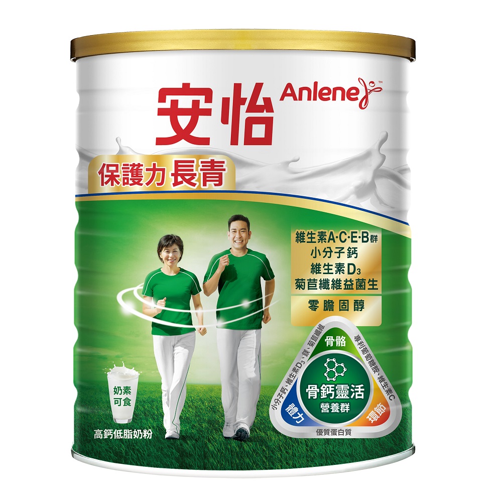 安怡長青高鈣奶粉 1500g, , large