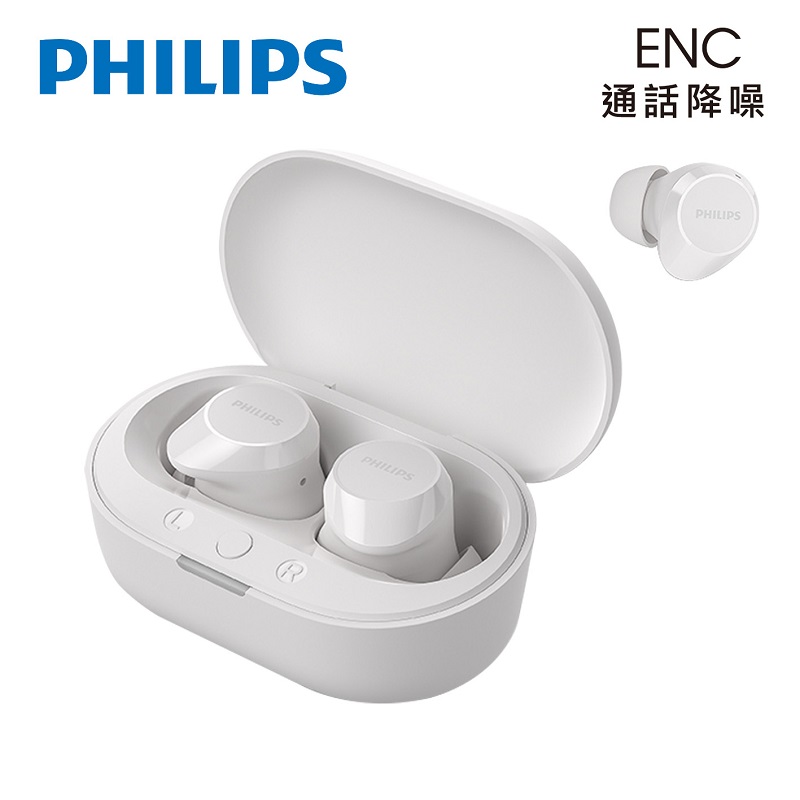 Philips TAT1209 Wireless Headphones, , large