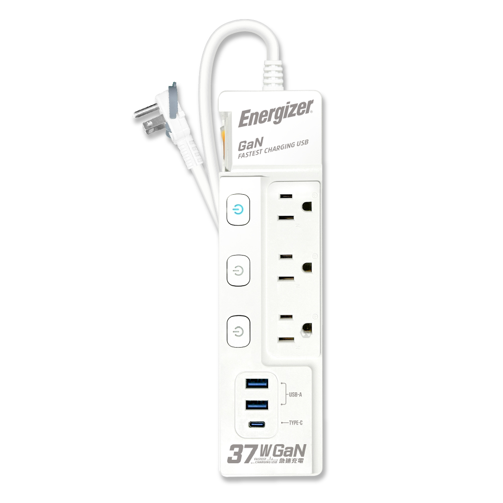 Energizer GaN 37W 4-port 3-outlet 3-port USB extension cable, 1.8m (2 USB ports, 1 TYPEC, new safety standard, made in Taiwan), , large