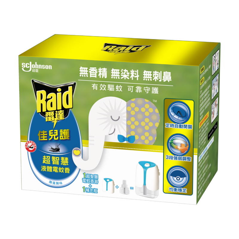 雷達佳兒護液體電蚊香組裝, , large