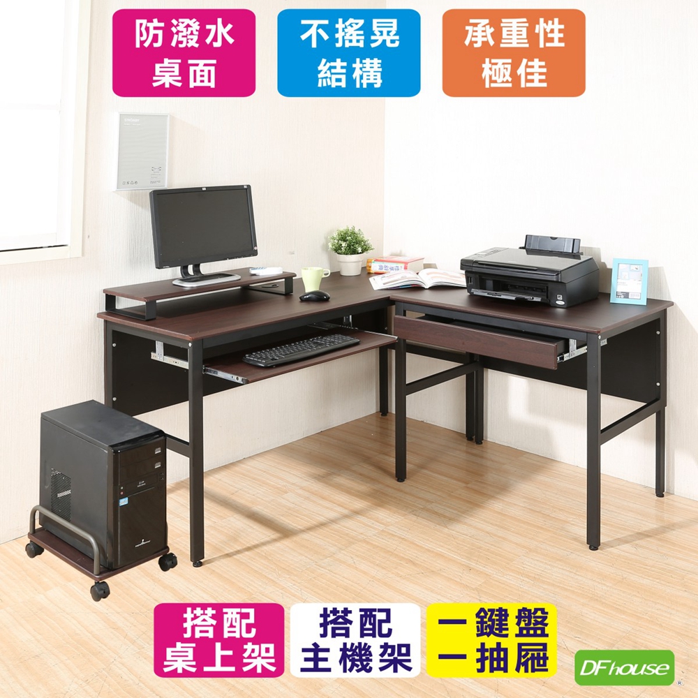 computer desk, , large