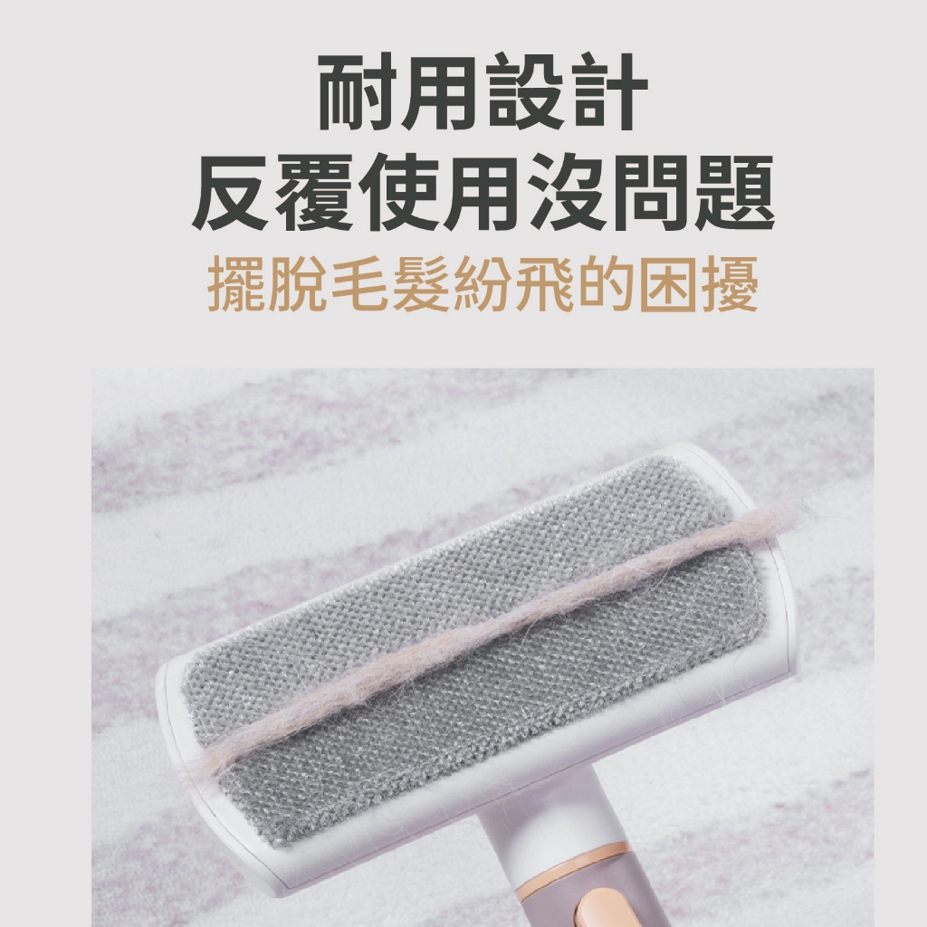 Maogugo 總代理 免運 握柄保固 VOOCOO蔚刻 3合1 寵物按摩梳 寵物梳子 寵物美容梳 寵物除毛梳 寵物針梳, , large