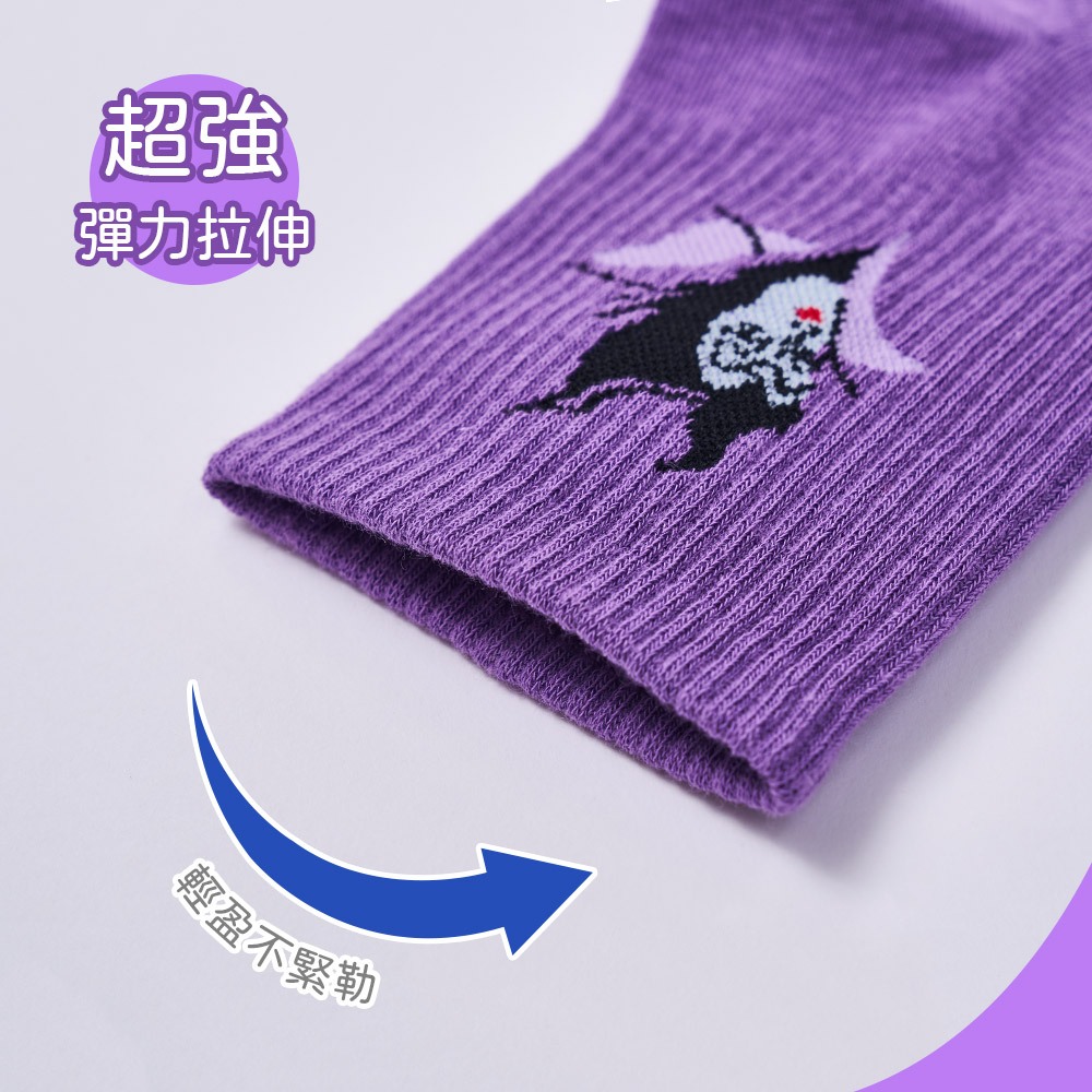 textile, , large