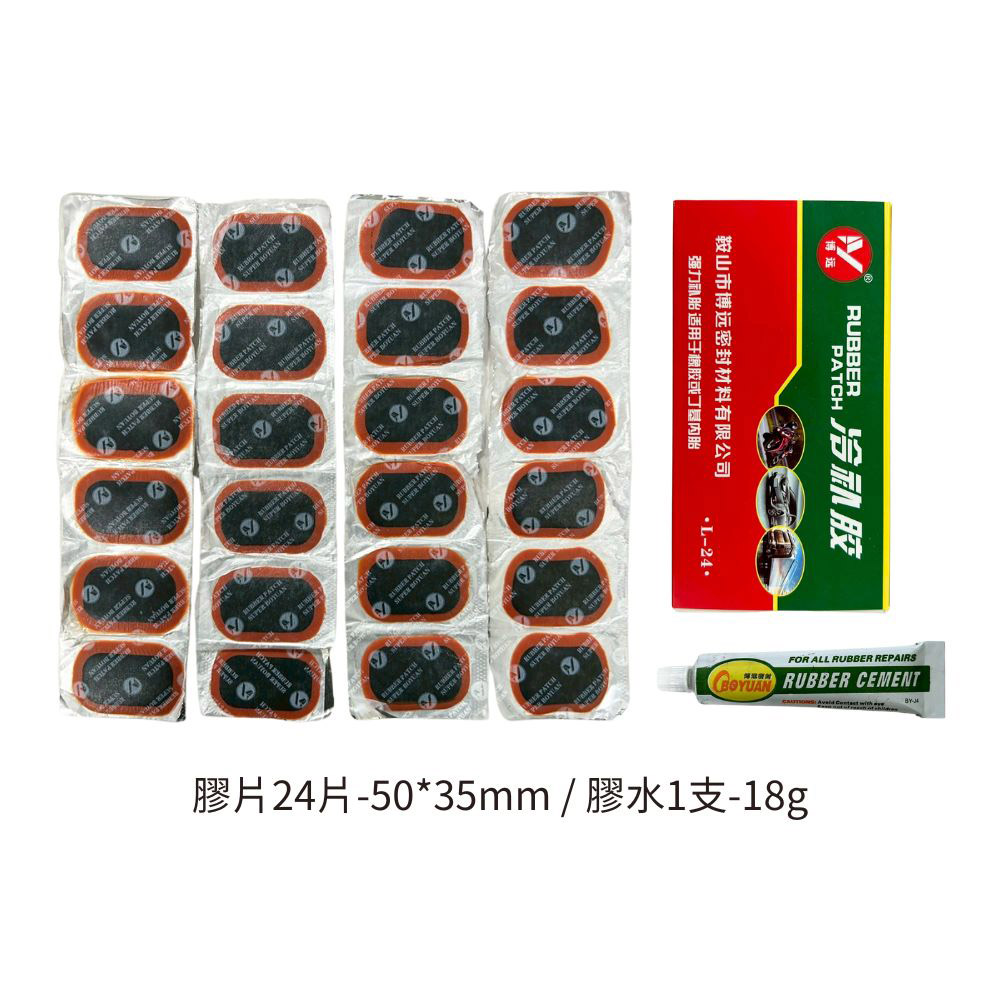 Tire patch L24, , large