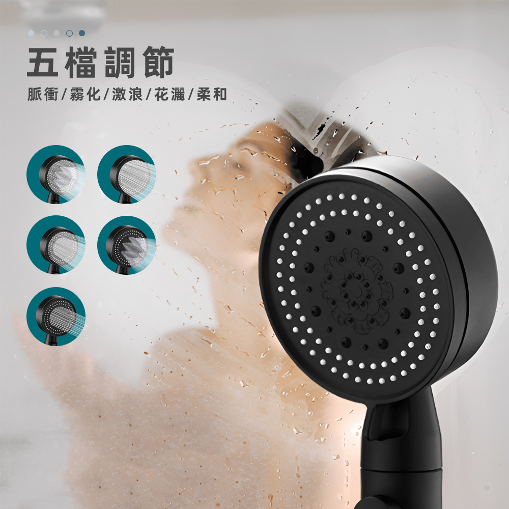 【上手家居】一鍵止水增壓蓮蓬頭-帶止水閥(花灑/過濾蓮蓬頭/加壓蓮蓬頭/花灑蓮蓬頭/按摩蓮蓬頭/淋浴蓮蓬頭), , large