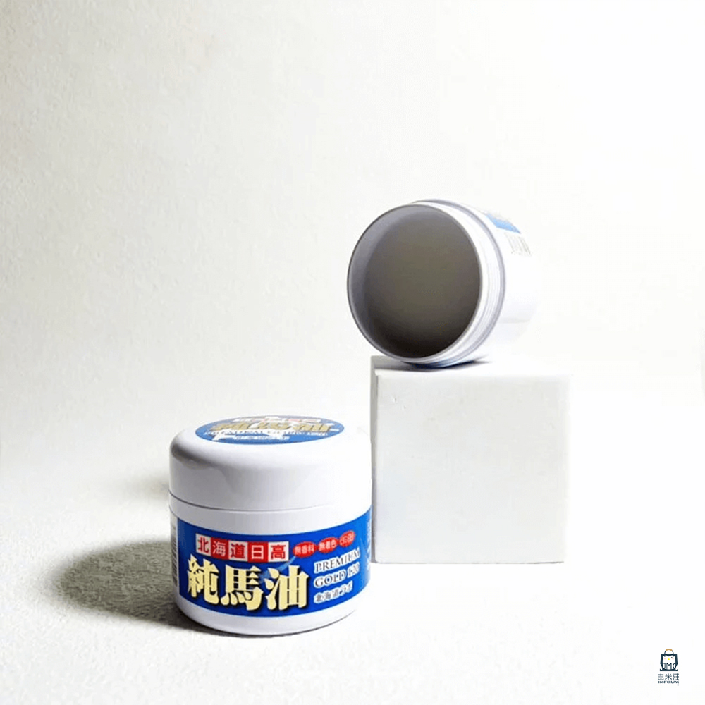 GOLD 金日高純馬油 (120ml) 添加維他命E 無香味, , large