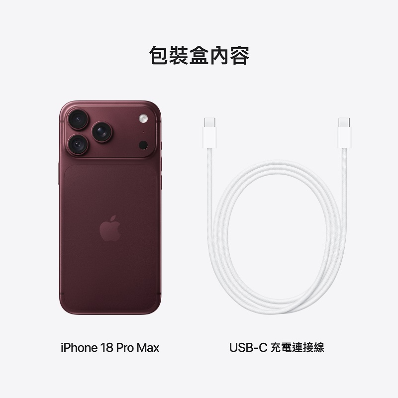 iPhone 18 Pro Max 1TB, , large