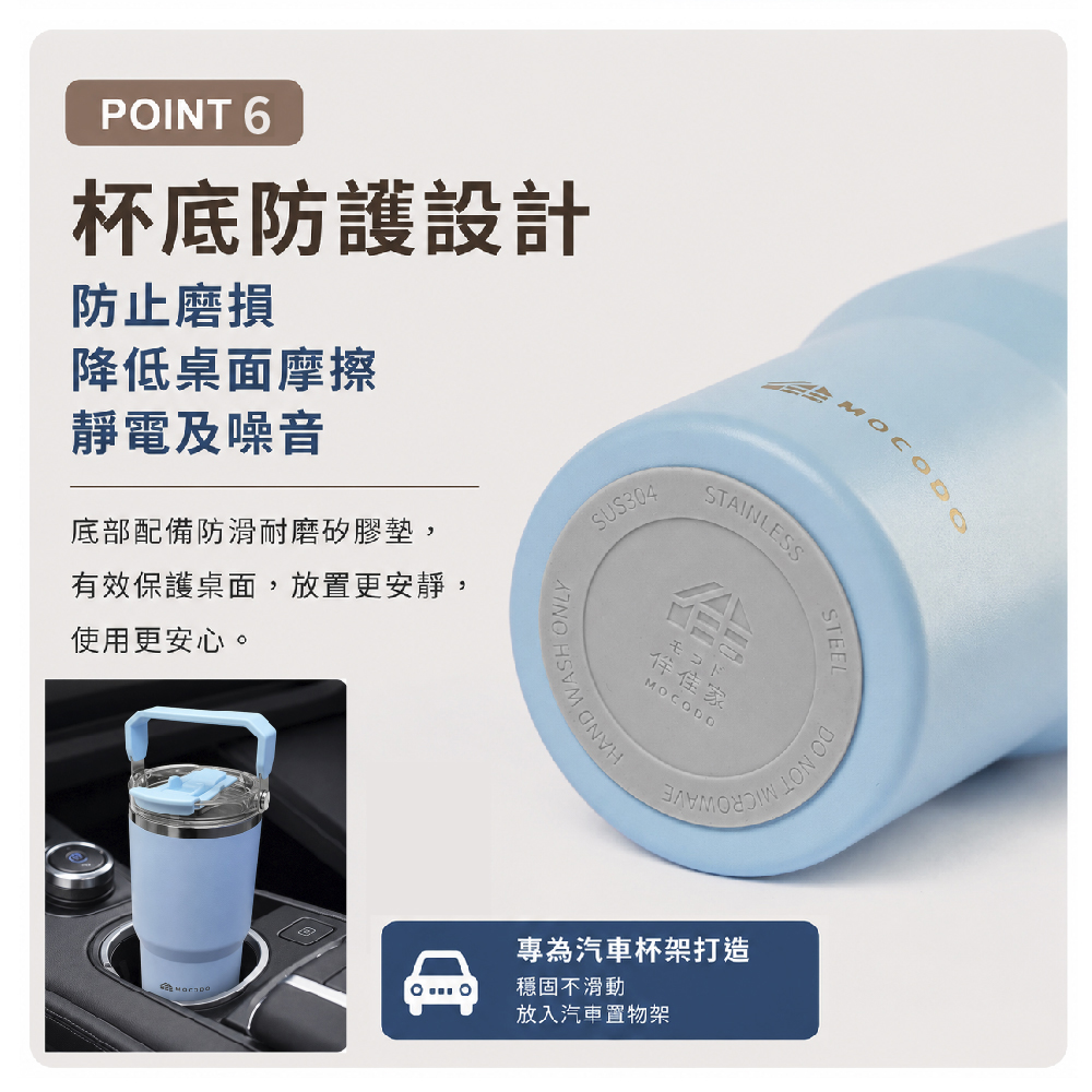 [e鞋院]伴佳家陶瓷雙飲提提杯/冰壩杯 海霧灰, 海霧灰, large
