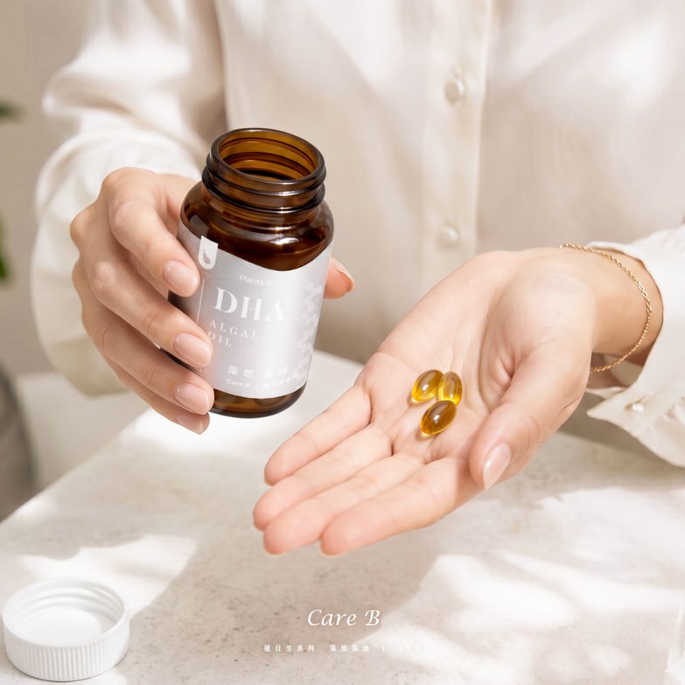 藻想藻油 植物性 DHA 200mg 膠囊 (全素), , large