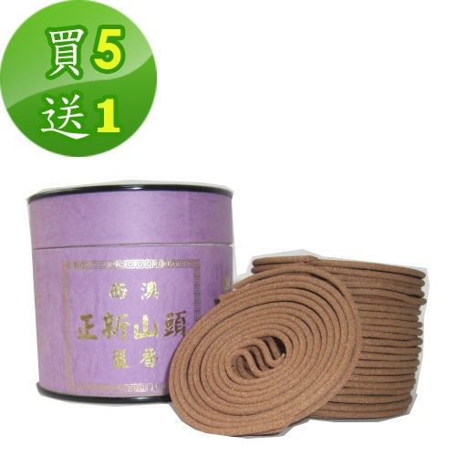 【金發財香品】西澳正新山頭盤香小盤 -4H(6入組-盤香系列) 品號：2890678, , large