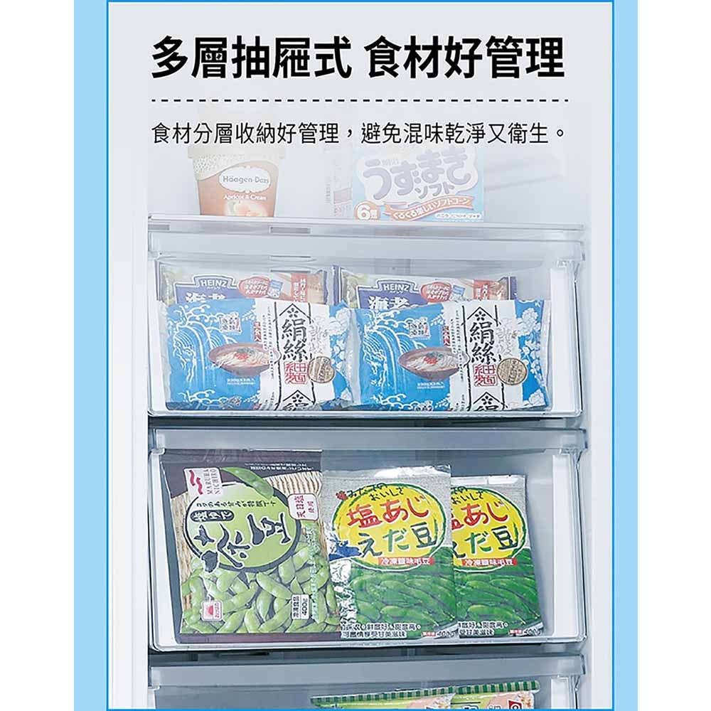 SANLUX 台灣三洋 348公升 直立式變頻風扇無霜冷凍櫃 SCR-V348F, , large