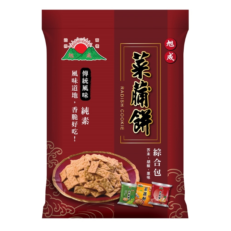 旭成菜脯餅綜合包, , large