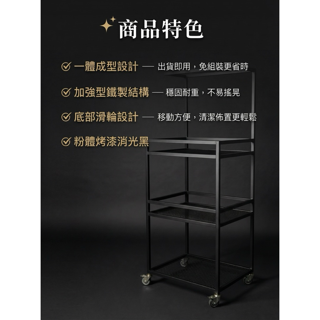 【 SHAONIANNA.TW 】植栽架／鐵架／盆栽架／塊根植物架／造型展示架／門口擺放架／工業風加強款, , large