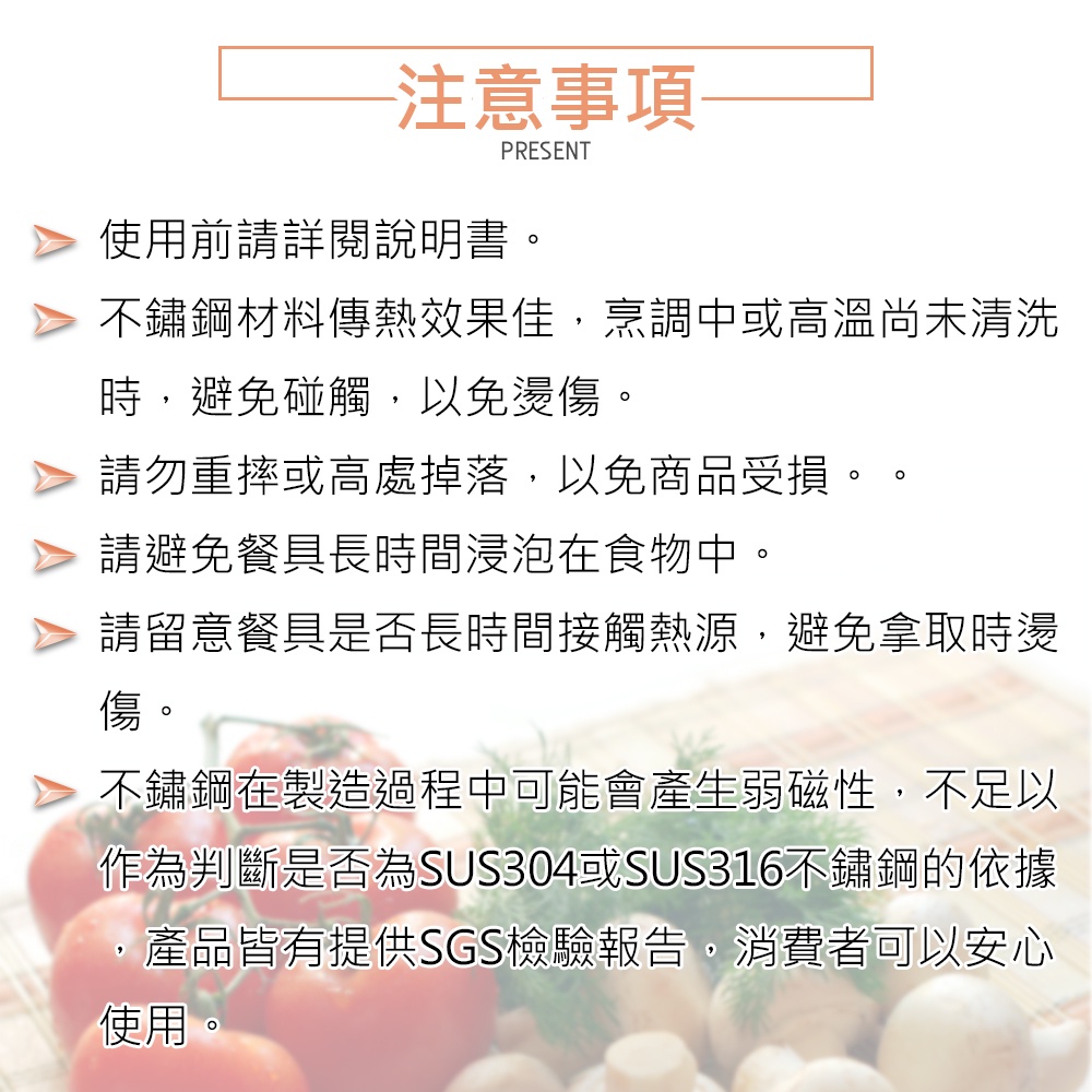 CLARE 可蕾爾 晶鑽316不鏽鋼小五金廚房料理用具 中漏勺-Leidea樂德兒, , large