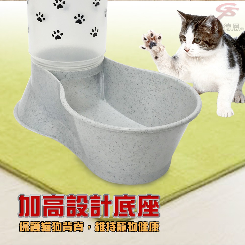 GS MALL LIXIT 寵物飲水器 2000cc LIXIT 寵物飲水器 寵物餵食器 飲水器 餵食器, , large