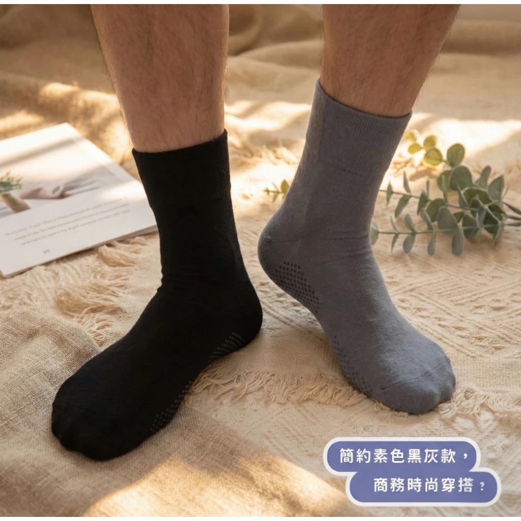 [Kaimei Cotton] 6 pairs of MIT Taiwan-made pure cotton plus size non-slip wide mouth socks plain 24-28CM 26-30CM, , large