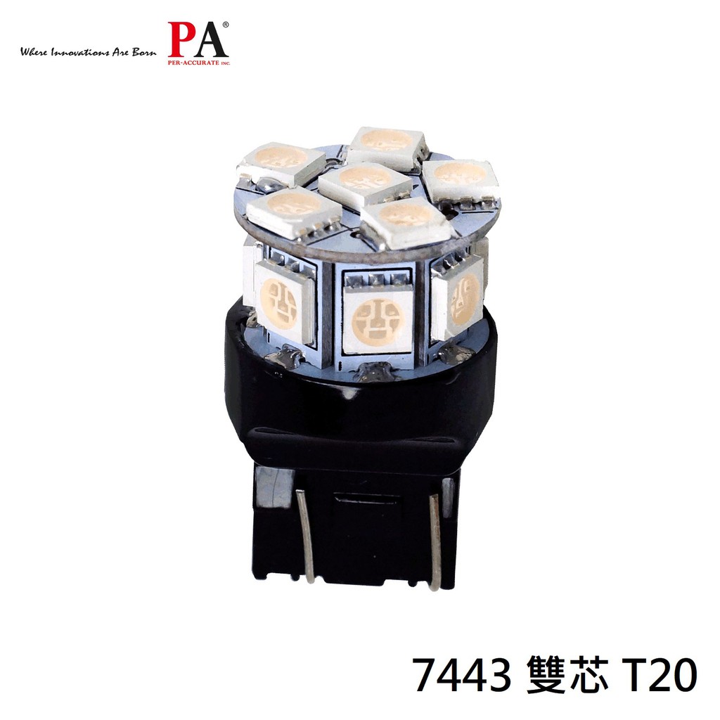 【PA LED】7443 雙芯 T20 13晶 39晶體 SMD LED 煞車燈 方向燈 倒車燈 超小尺寸 七色可選, , large
