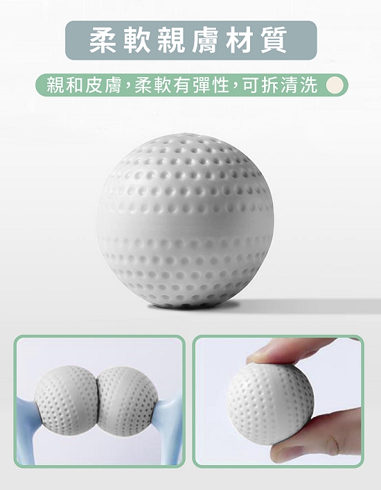 [e鞋院]肩頸按摩舒壓球(綠) 按摩舒壓球 穴位按摩棒 (綠), , large