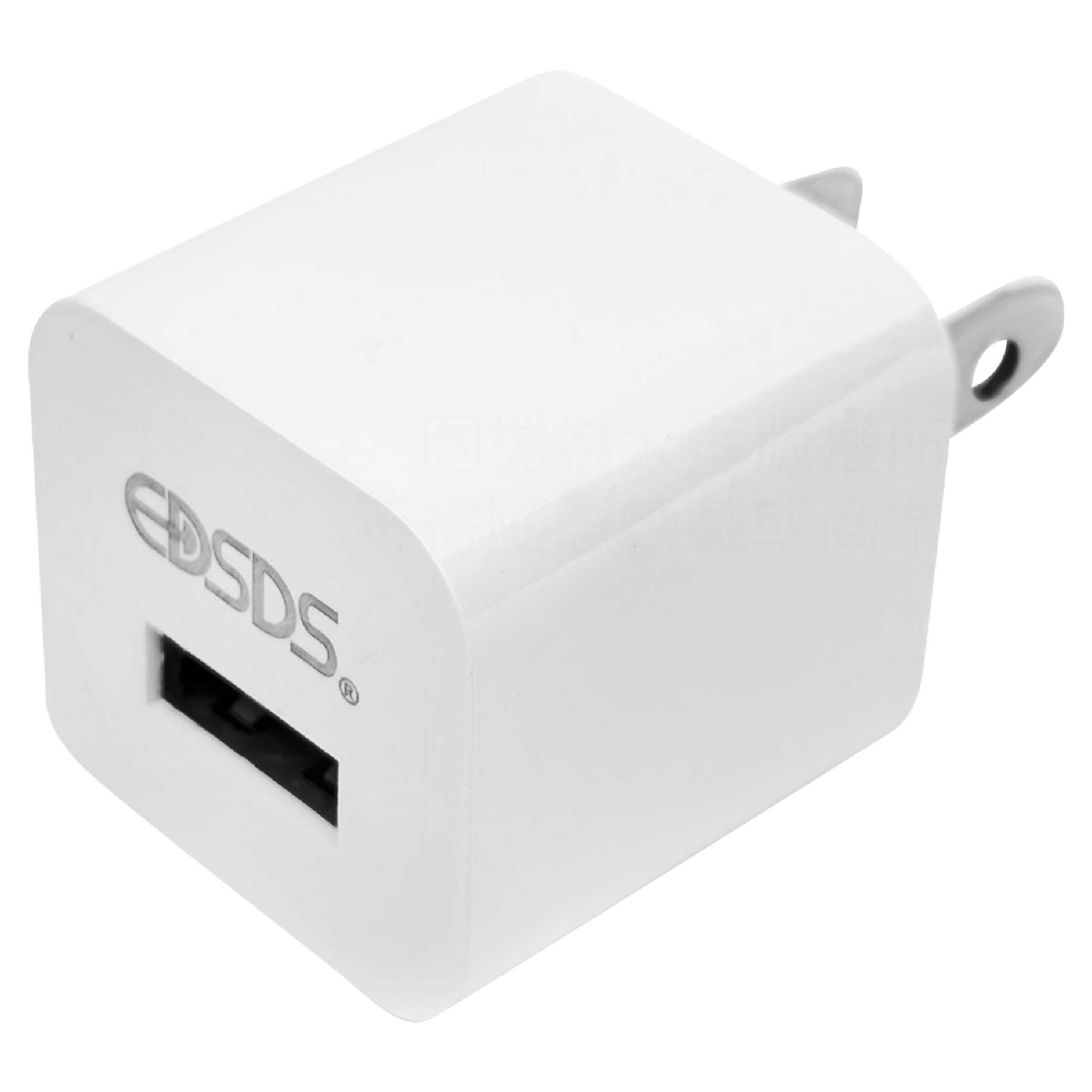鉅玉經典｜USB快速充電器 檢驗合格 豆腐頭 充電頭 1A 快速充電 快充 充電器 過熱保護 EDS-USB56, , large