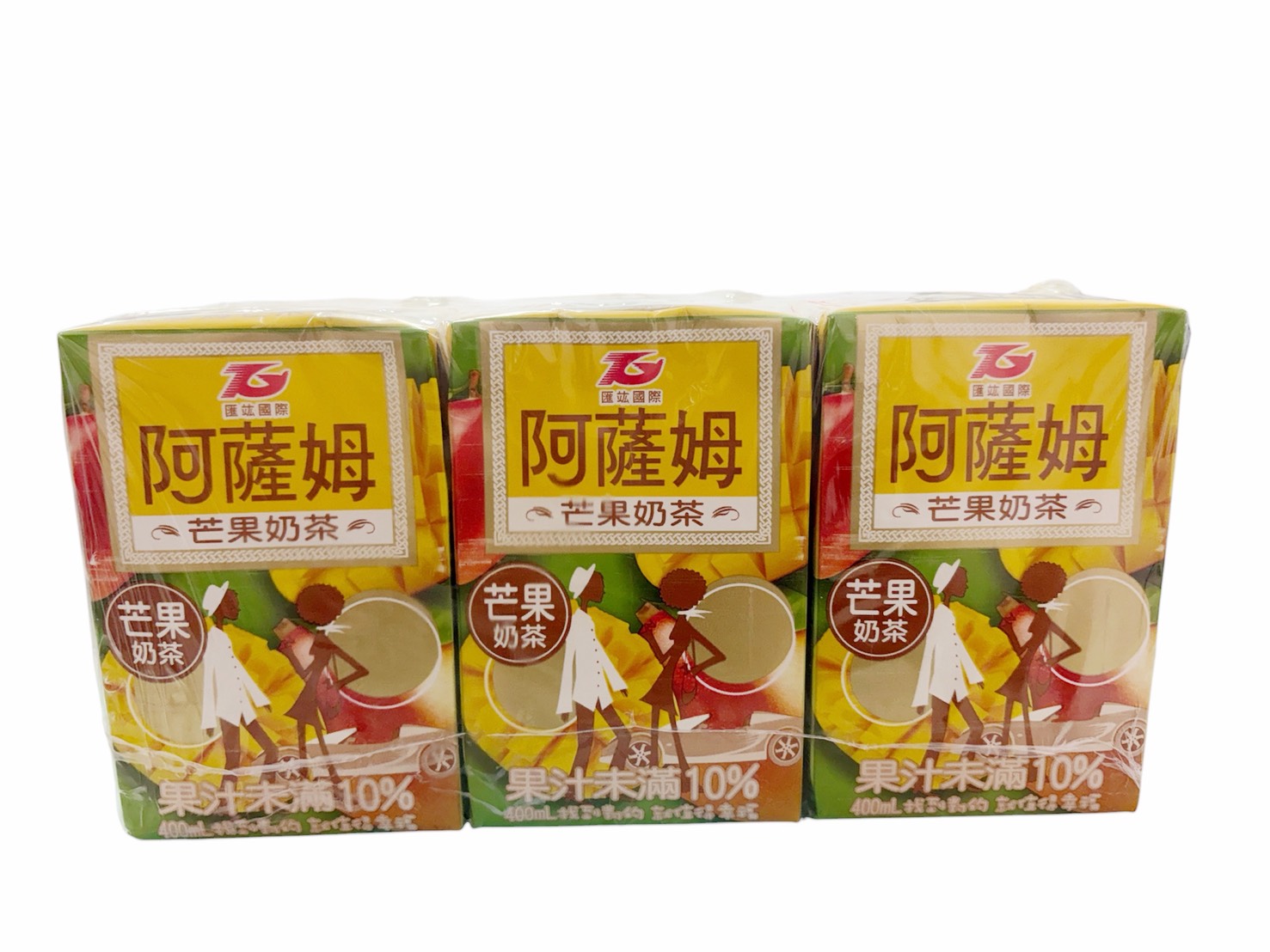 MANGO MILK TEA, , large
