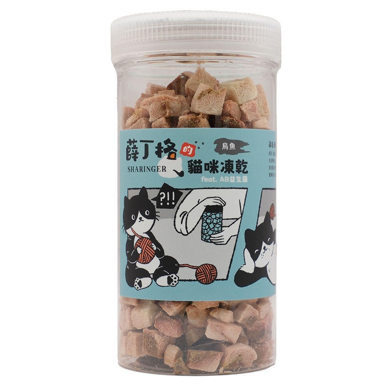 SHARINGER 薛丁格, , large